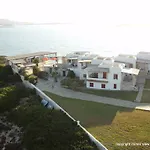 Acres Sunset شقة