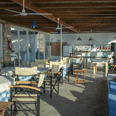 Acres Paros Apartment